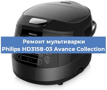 Замена датчика температуры на мультиварке Philips HD3158-03 Avance Collection в Ижевске